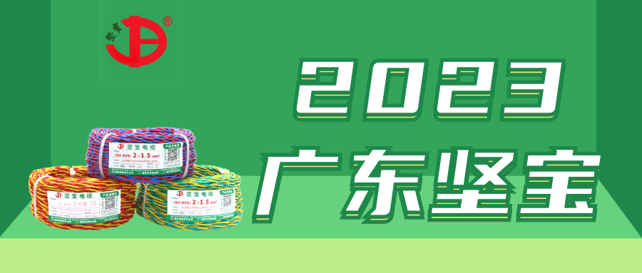 2023光纤光缆需求增速预计达到5%