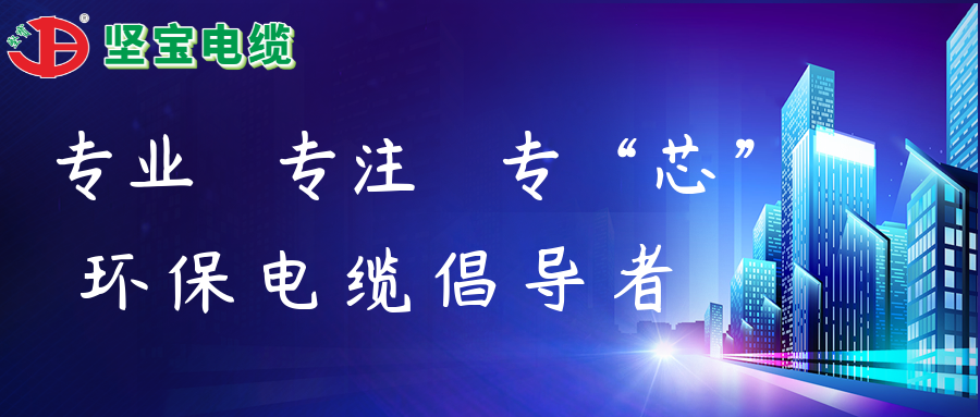 线缆行业数字化转型，加速企业升级的关键路径